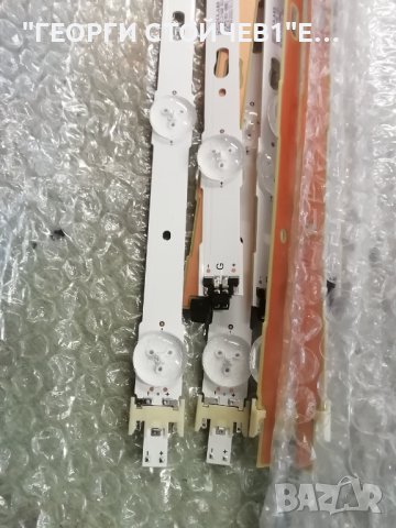 UE40J6300AW  BN41-02353 BN94-09093F BN44-00803A BN41-02229 CY-WJ040CGLV1H, снимка 13 - Части и Платки - 40391378