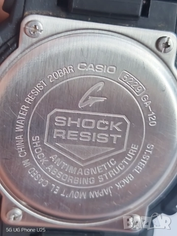  Casio G-shock., снимка 3 - Мъжки - 51837598