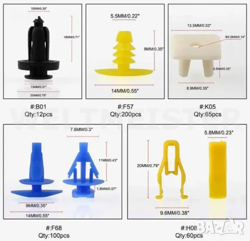 Щифтове за кола, щифтове за монтаж - универсални 720 бр., снимка 2 - Аксесоари и консумативи - 48312317