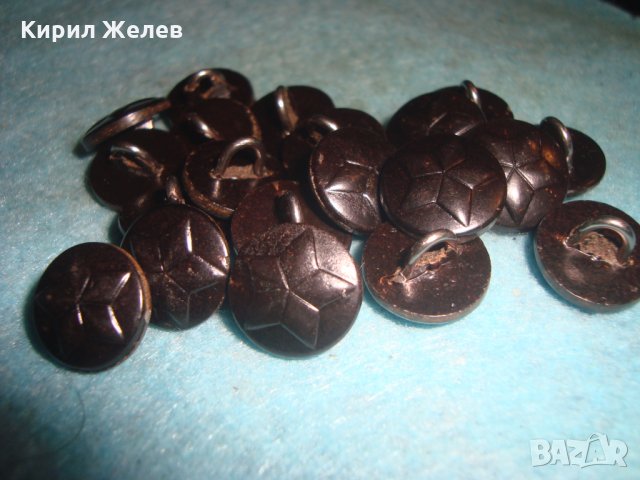 Лот 20 БРОЯ СТАРИ ВОЕННИ БАКЕЛИТ КОПЧЕТА от УНИФОРМА с ПЕТОЛЪЧКА СОЦ 26153, снимка 5 - Антикварни и старинни предмети - 35008072