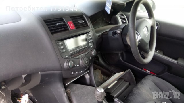 Продава хонда акорд 2003 бензин на части, снимка 8 - Автомобили и джипове - 29790158