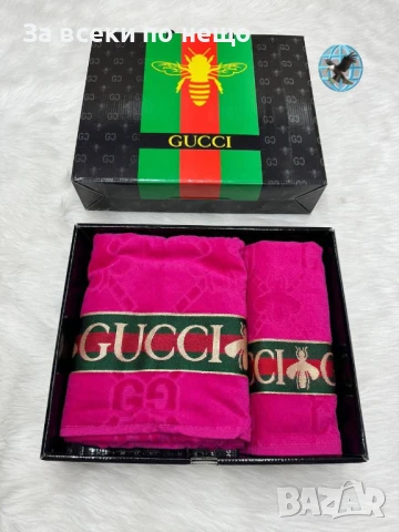 Gucci Луксозни Хавлии - 2бр. в кутия - Налични Различни Цветове Код E695, снимка 13 - Хавлиени кърпи - 51150294