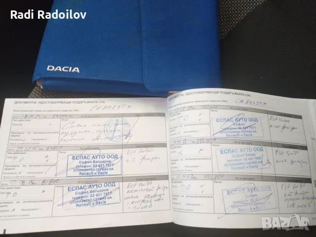 Докер 1.5dci,Климатик, k9k, N1, снимка 11 - Автомобили и джипове - 55804693