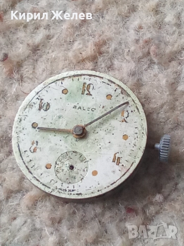 Механизъм с циферблат от стар ръчен часовник 52111, снимка 5 - Мъжки - 52260858