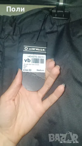 Ски панталон , снимка 3 - Зимни спортове - 48484064