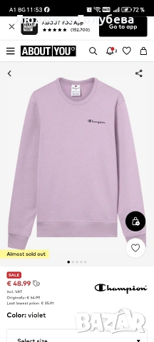 пуловер , снимка 3 - Пуловери - 54186787