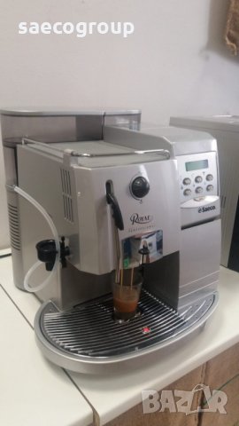 Saeco Royal Professional, снимка 3 - Кафемашини - 11498708