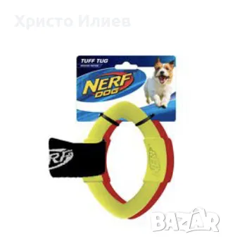 Играчка за куче Nerf червен / зелен цвят 32x15см, снимка 3 - За кучета - 47860827
