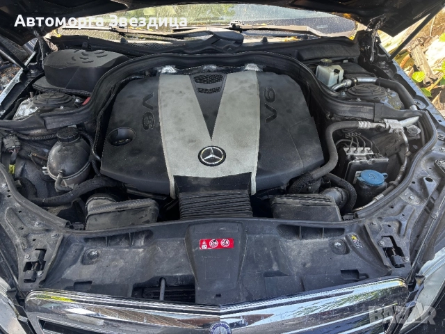 Mercedes e350cdi , снимка 9 - Автомобили и джипове - 51492876