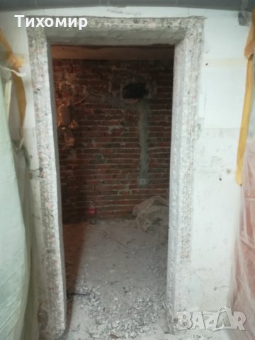 Диамантено безпрахово рязане на бетон, стоманобетон, тухла, и др. , снимка 6 - Други ремонти - 31208438