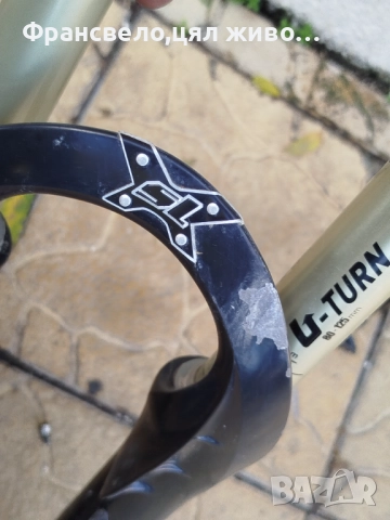 26 цола вилка за велосипед колело ос 20 , снимка 2 - Части за велосипеди - 52180088