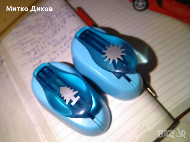 Пънч перфоратор за украса нов