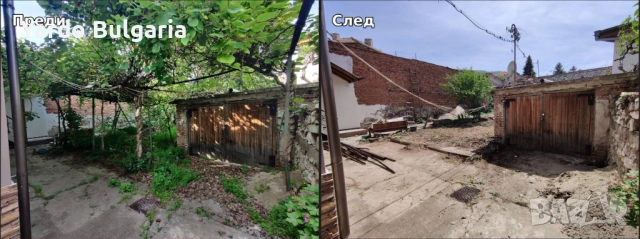 Почистване и поддръжка на дворове, градини и външни пространства в Пловдив и региона., снимка 2 - Почистване на домове - 53354295