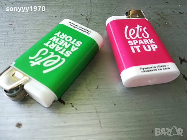 CAMEL-ЗЕЛЕНА ИЛИ ЧЕРВЕНА, снимка 12 - Колекции - 29339730