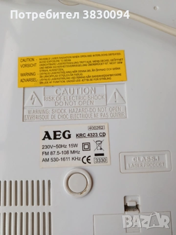 Стерео Радио се pleayr, снимка 6 - Радиокасетофони, транзистори - 54270800