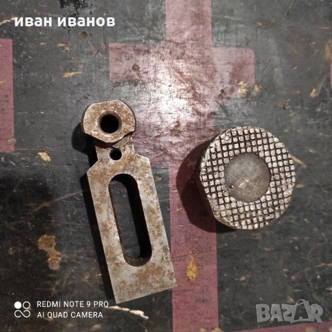 За фреза, снимка 2 - Стругове - 31086477