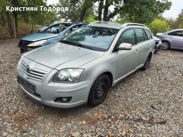 Toyota Avensis T25 на части FACELIFT 126кс, снимка 6 - Части - 47572418