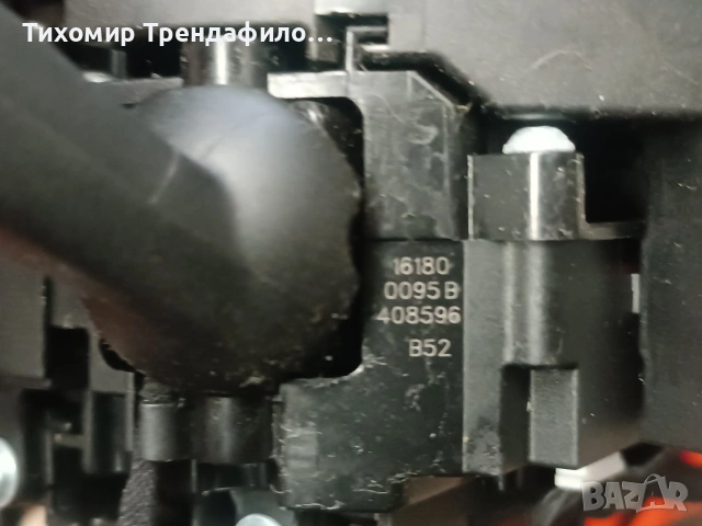 модул лостчета и лентов кабел A2469000218 , hw 154800, 154800 , a 246 900 02 18 мерцедес w212, снимка 4 - Части - 53176837