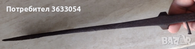 Ялъмия, каракулак, снимка 3 - Ножове - 52032789
