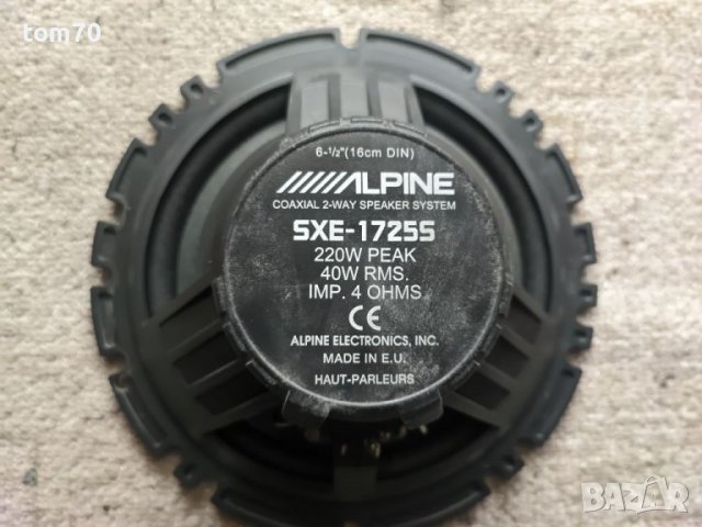 Alpine SXE-17255 автоговорител  , снимка 3 - Аксесоари и консумативи - 39874668