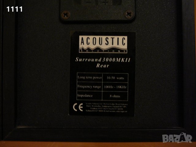 ACOUSTIC SURROUND 3000 MKII, снимка 5 - Тонколони - 35334875