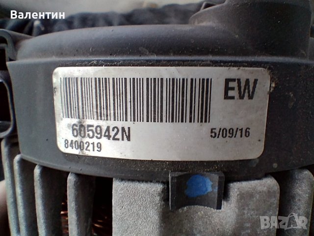 Генератор алтернатор Opel meriva, снимка 3 - Автомобили и джипове - 40640319