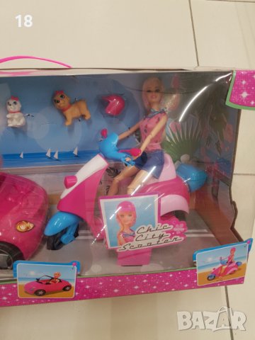 Кукли, снимка 3 - Кукли - 40363954