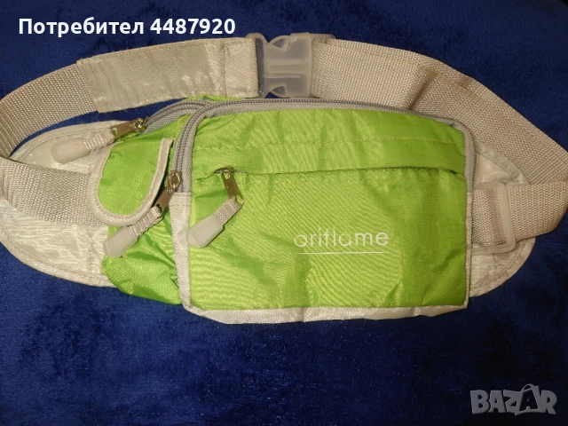 Чанта за кръст / Паласка Орифлейм