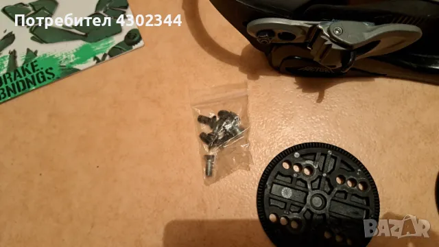 Сноуборд автомати, снимка 5 - Зимни спортове - 48261871