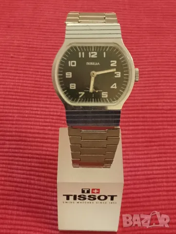 Стар механичен мъжки часовник Победа. 