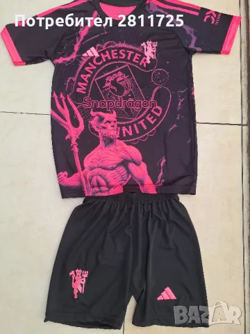 Детски екип Бербатов Манчестър Юнайтед фосфорисцентен, снимка 2 - Футбол - 49907874