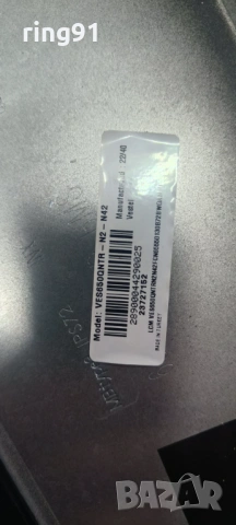Main board - 17MB170 130519R4 TV Toshiba 65UA2063DG , снимка 2 - Части и Платки - 54254635