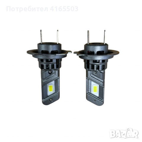 Универсални LED Крушки за Автомобил – E4X H4 / E4X H7 / E4S H7, снимка 2 - Части - 52680694