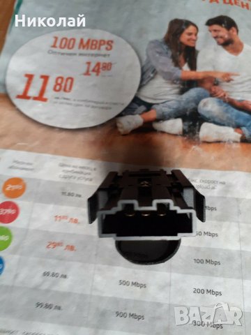 Копче за фолксваген, снимка 4 - Части - 31666548