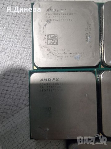 AMD FX FD 4170,4300,4200,4130,4350, снимка 5 - Процесори - 34935022