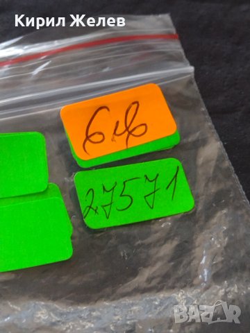 Монета 10 рубли 2001г. Русия Юрий Гагарин първия човек в космоса 27571, снимка 9 - Нумизматика и бонистика - 42661844