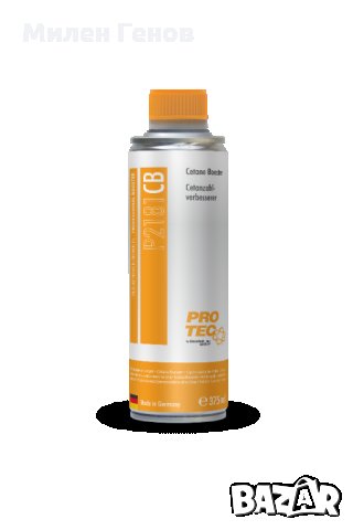 Cetane Booster - Подобрител на цетаново число