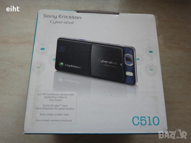 Sony-Ericsson C510 (кутия), снимка 2 - Sony Ericsson - 53935814