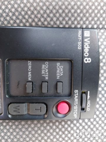 дистанционни за Sony video 8 Philips Technics, снимка 5 - Други - 23235472