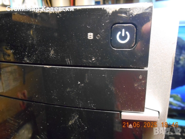 HP Pavilion 500-324ng · Intel Core i5-4460S  2.9 GHz Quad-Core · 8 GB RAM · 1 TB HDD, снимка 5 - За дома - 51570253