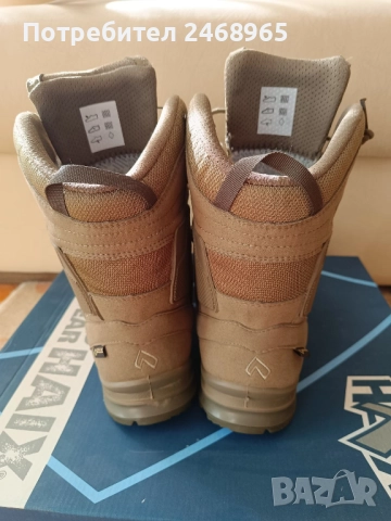 Продавам зелени военни кубинки HAIX