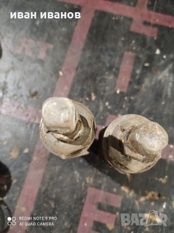 Предпазни винтил , снимка 2 - Водни помпи - 31708848