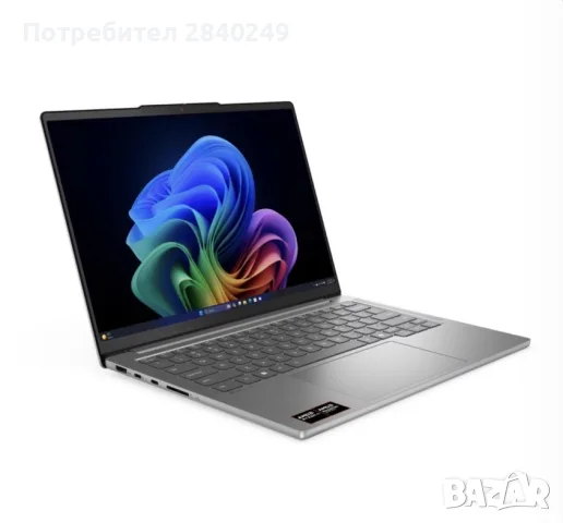 LENOVO IP5 PRO 14/ 83JL000VBM