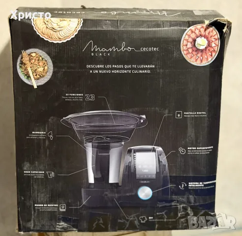 Кухненски робот Cecotec Mambo Black 04104, 1700W, 23 функции, 3.3L, MamboMix, снимка 2 - Мултикукъри - 55879751