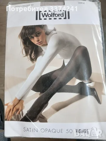 Дамски чорапогащник Wolford Satin Opaque 50, снимка 4 - Бельо - 56271301