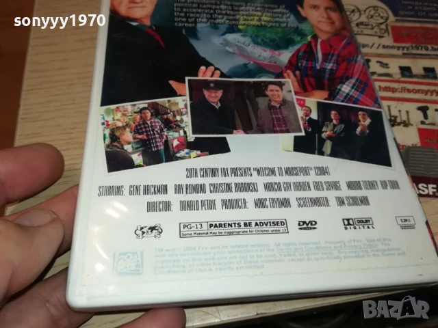 MOOSEPORT DVD 1106252053, снимка 10 - DVD филми - 50634245