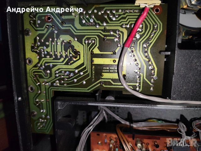 PHILIPS CD 304 TDA 1540 P, снимка 6 - Аудиосистеми - 52440073