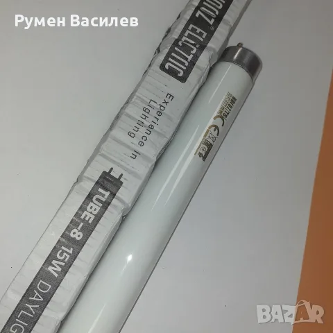 ЛУМИНЕСЦЕНТНИ ЛАМПИ 15W T8 6000K 45см