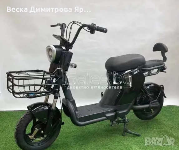 Електрическата тротинетка-скутер с кош, снимка 6 - Велосипеди - 49731204