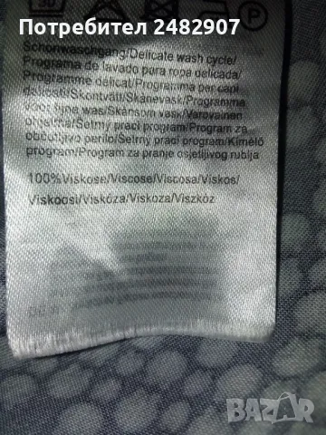 Къси дамски панталони, снимка 12 - Къси панталони и бермуди - 47822462